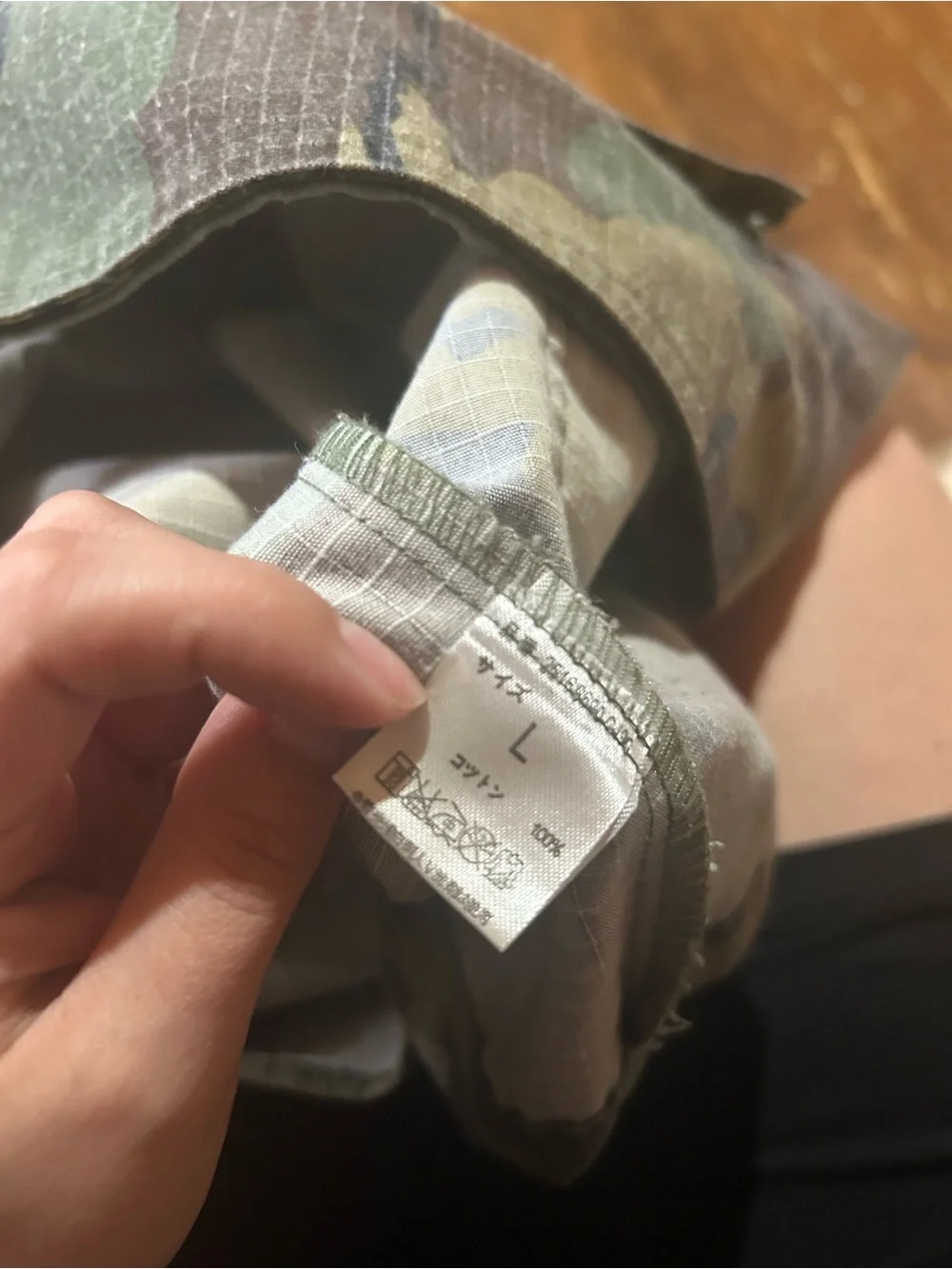 Yeezy Pablo Red Letter Camo Military Print Large